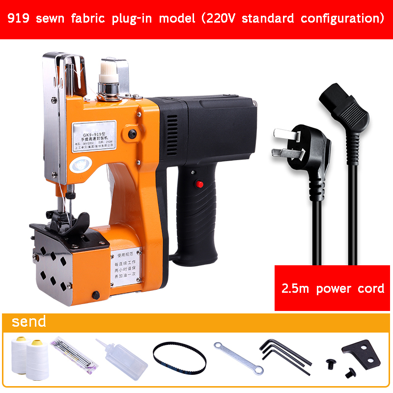 Sewing Machine In Textile Industry - Electric Sewing Machine Portable Automatic Packaging