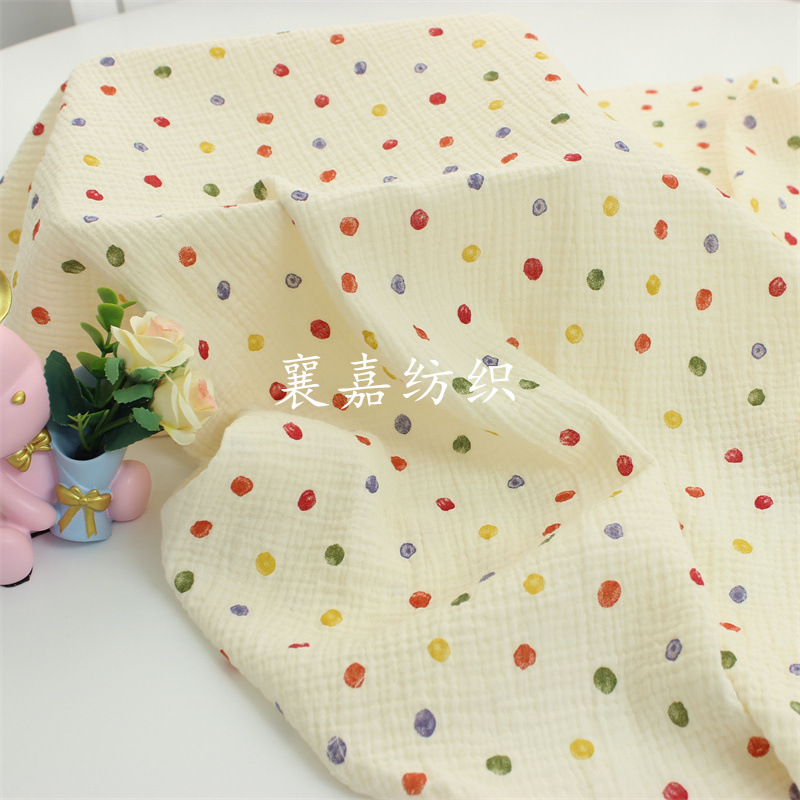 135x50cm Versatile Double Gauz - Textile Sewing Patterns 评论和价格