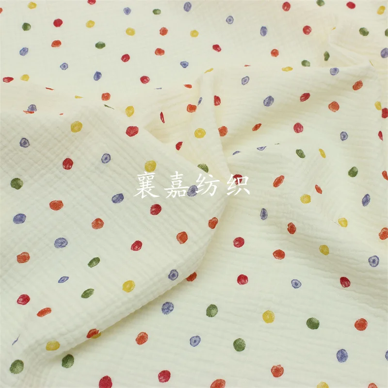 135x50cm Versatile Double Gauz - Textile Sewing Patterns 评论和价格