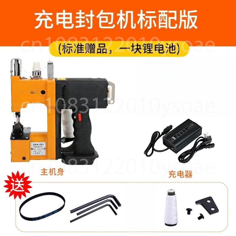GK9-001 210W Electric Sewing M - Sewing Machine In Textile Industry 评论和价格