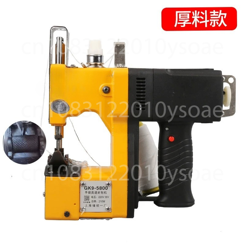 GK9-001 210W Electric Sewing M - Sewing Machine In Textile Industry 评论和价格