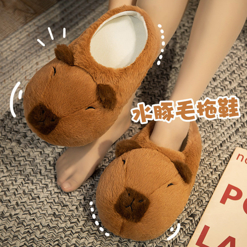 Novelty capybara slippers unis - Sewing Cloth 评论和价格