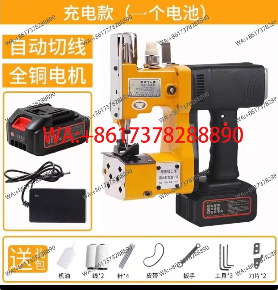 NEW  Electric Woven Bag Sealin - Sewing Machine In Textile Industry 评论和价格