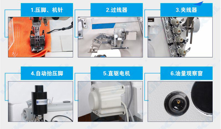 DSC-JK-600D Automatic Thread T - Sewing Machine In Textile Industry 评论和价格